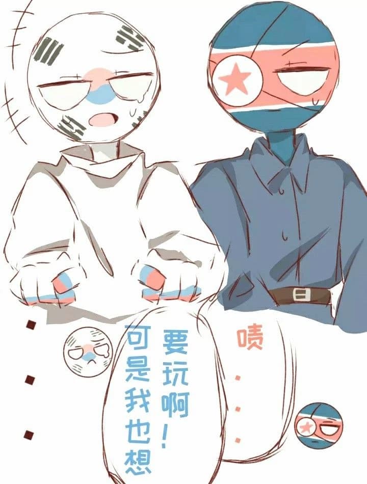 North Korea×South Korea|•Countryhuman thumbnail