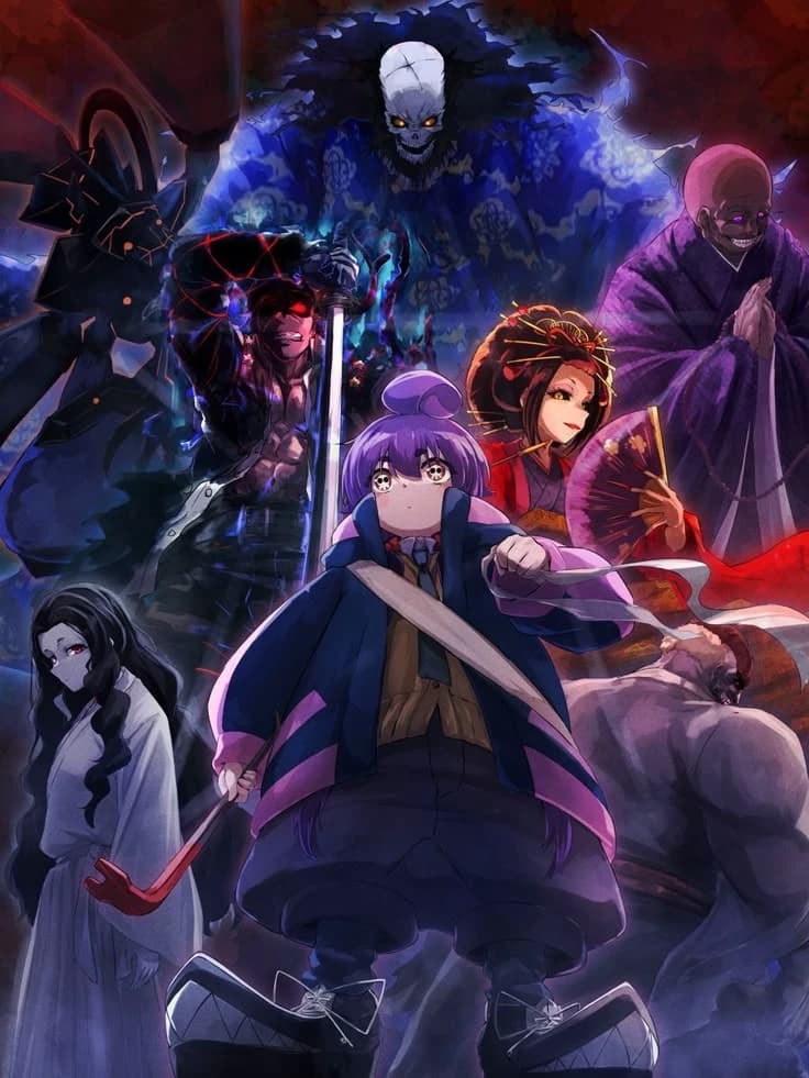 Dark Gathering RPG thumbnail