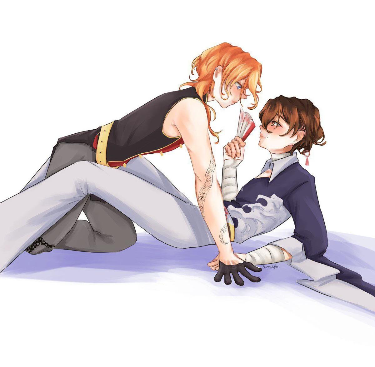 Chuuya Nakahara thumbnail
