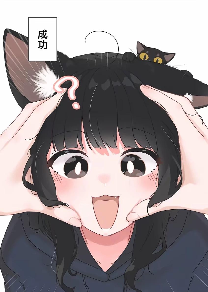 your pet cat thumbnail