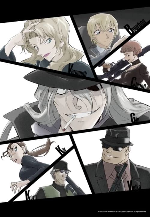 Organization of black shirts thumbnail
