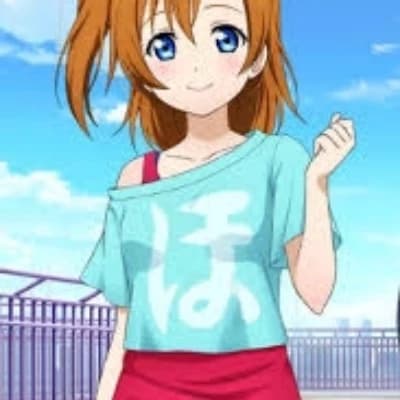 Honoka Kosaka thumbnail