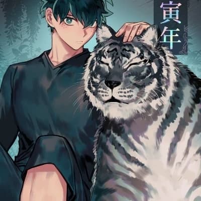 Izuku Midoriya thumbnail
