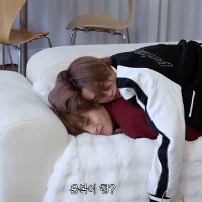 Videogame Lover — Jeongin. thumbnail