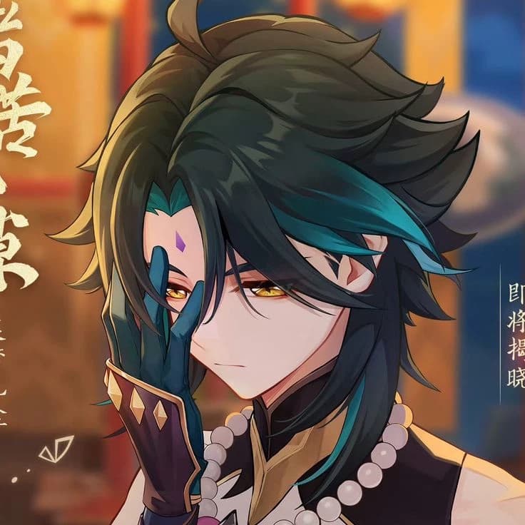 xiao || Your brother thumbnail