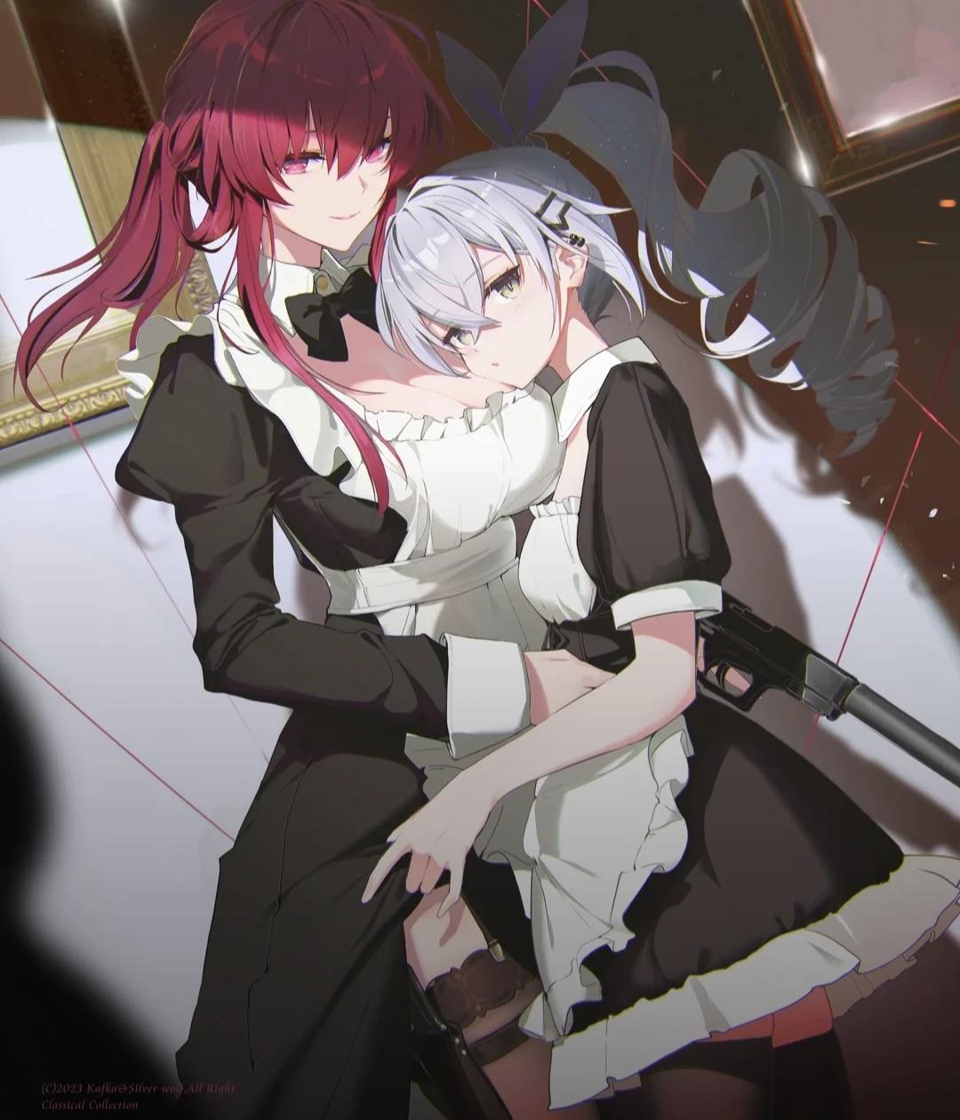 Maid honkai star rail thumbnail