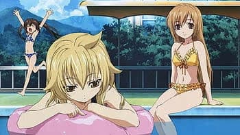 Children's pool lifeguard thumbnail