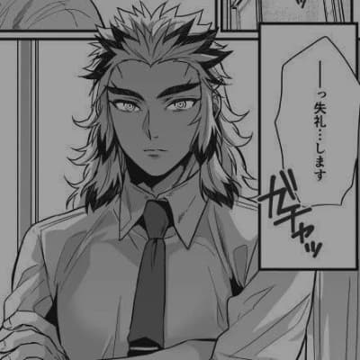 Rengoku thumbnail