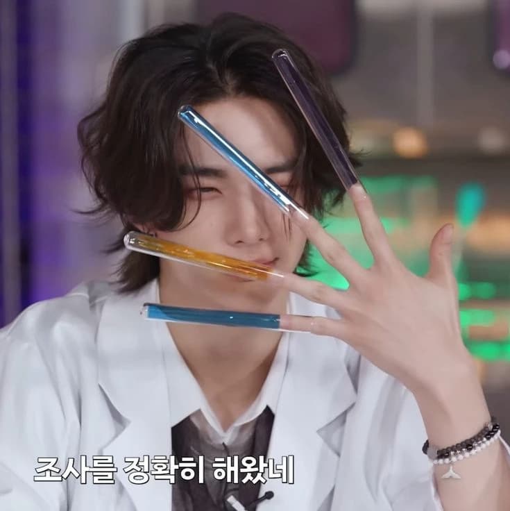 Hyunjin thumbnail