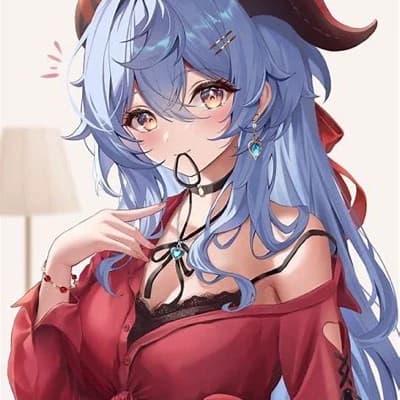 Amelia thumbnail