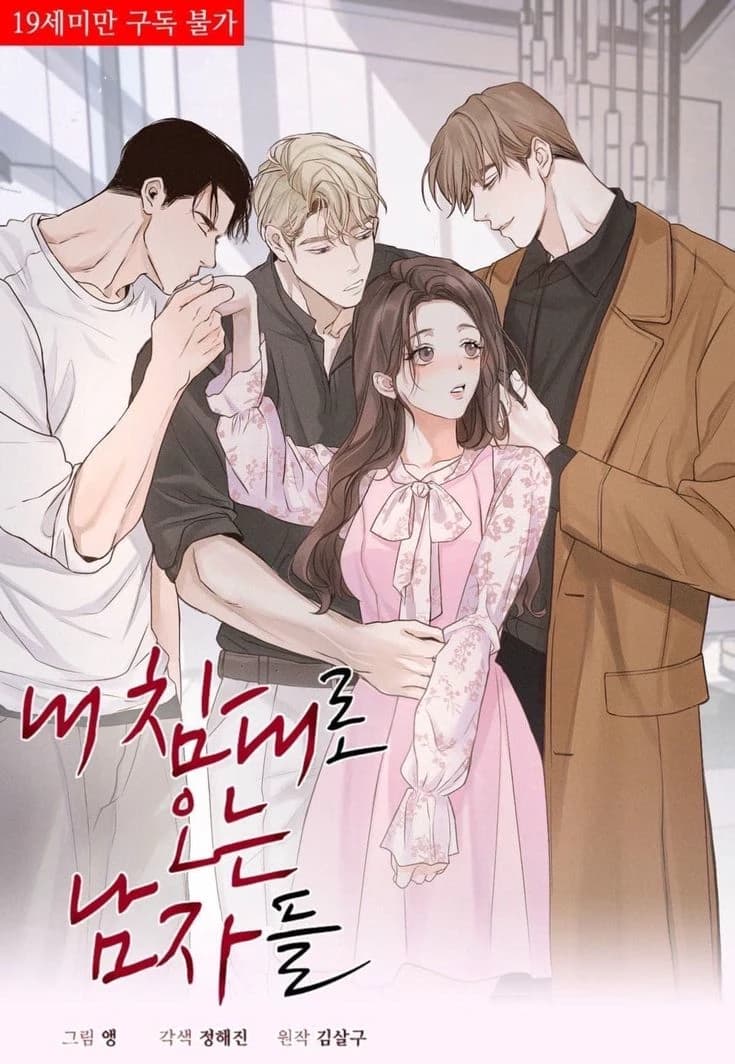 Your Loving Family thumbnail