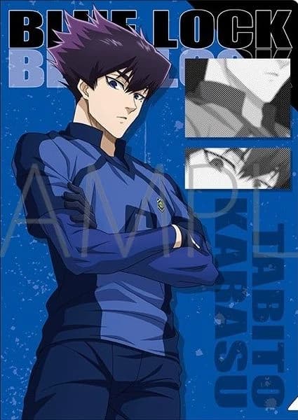 – Tabito Karasu thumbnail