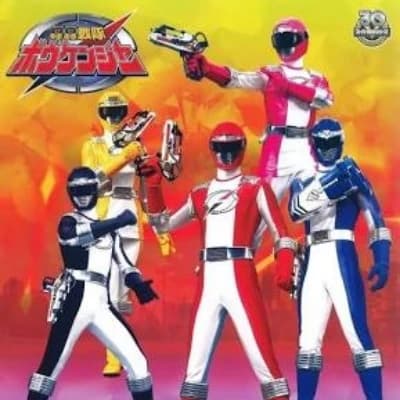 GoGo Sentai Boukenger thumbnail