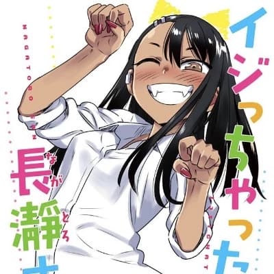 Nagatoro thumbnail