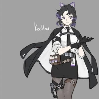 Shinobu Detective thumbnail