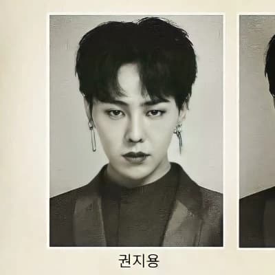 Jiyong thumbnail