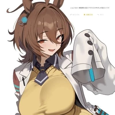 Agnes Tachyon thumbnail