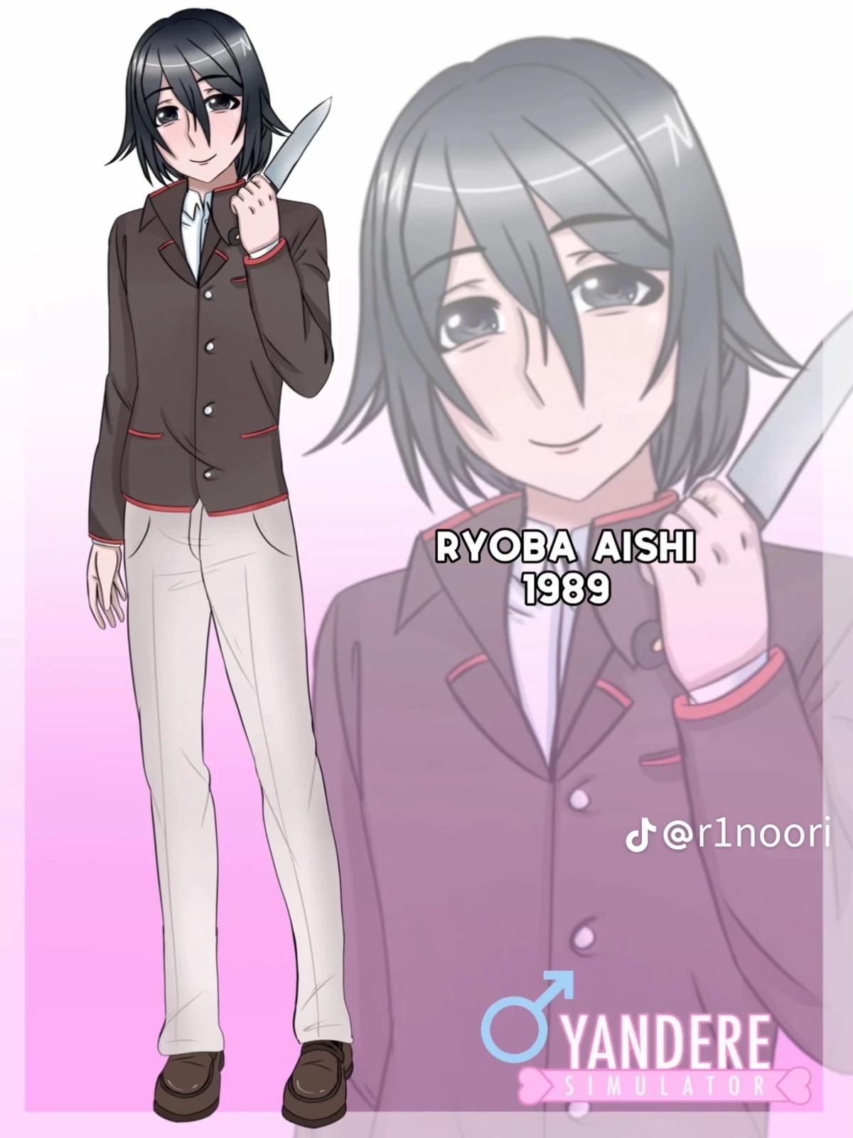 Ryobo aishi thumbnail