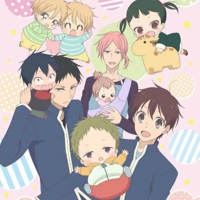 Gakuen Babysitter 2 thumbnail