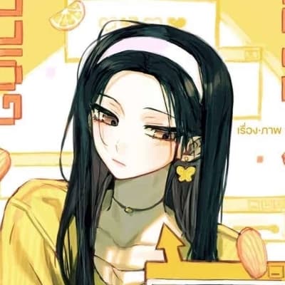 Rika thumbnail