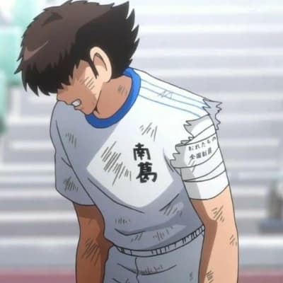 Tsubasa Ozora thumbnail