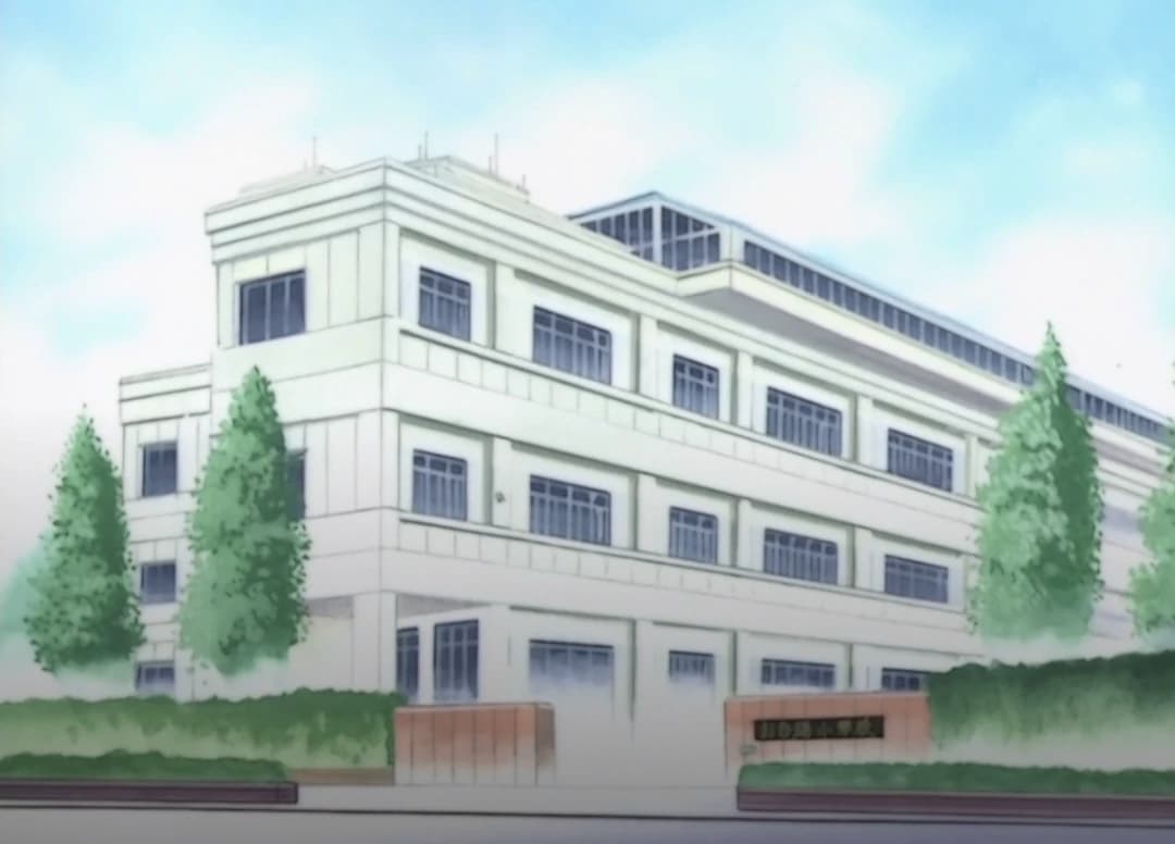 Elementary school  thumbnail