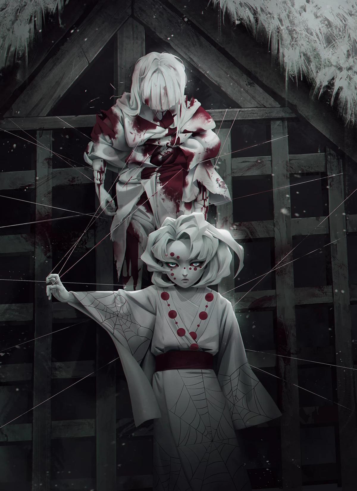 Rui thumbnail