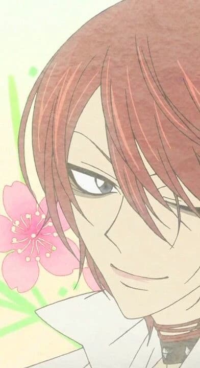 Shinjiro Kurama thumbnail