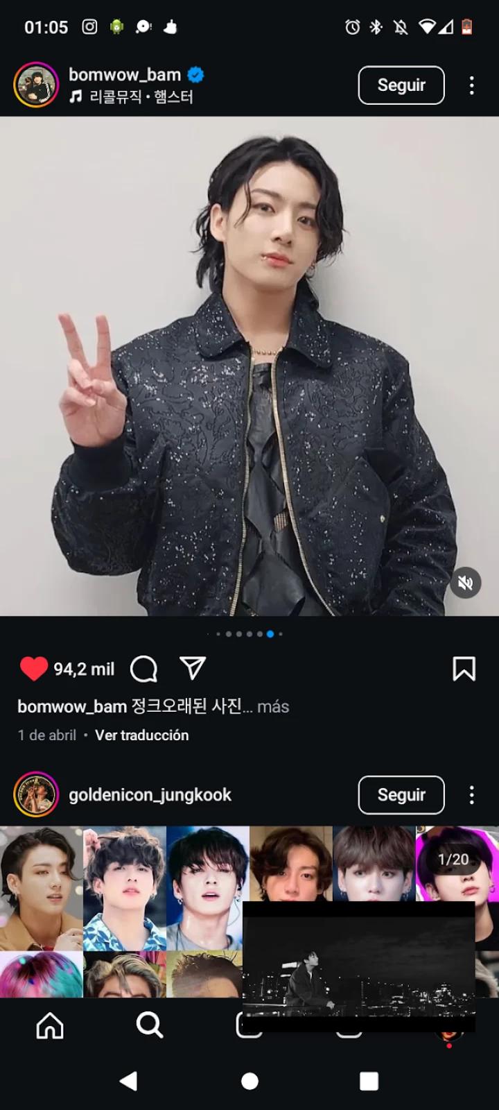 Jungkook thumbnail