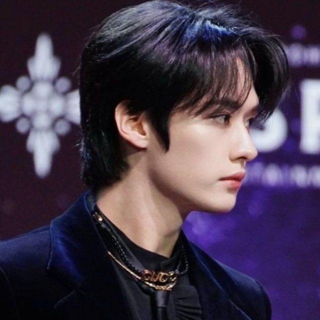 Lee Minho thumbnail