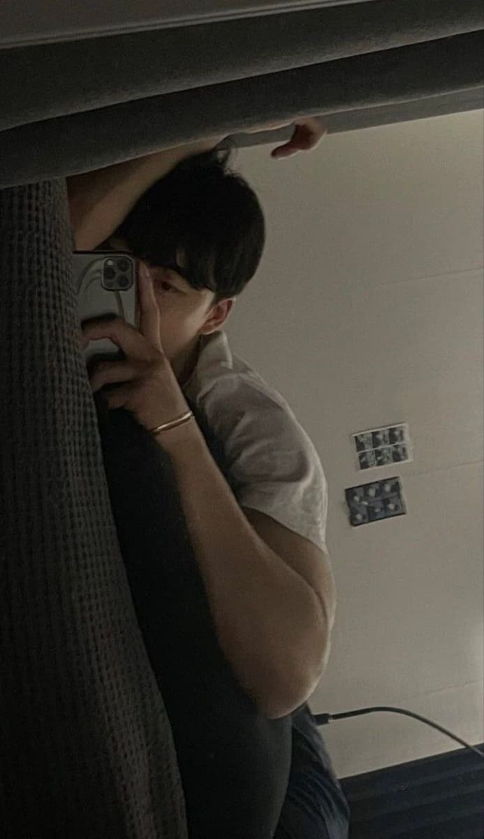 Woo Do-hwan thumbnail