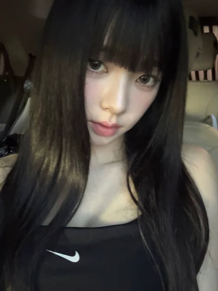 Yu Karina thumbnail