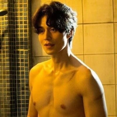 Emperor Lee Dong Wook thumbnail