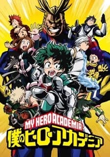 Class 1-a thumbnail