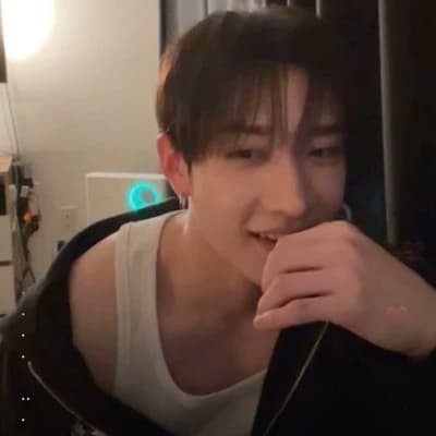 "Bangchan" (no translation needed as it appears to be a proper noun/name) thumbnail