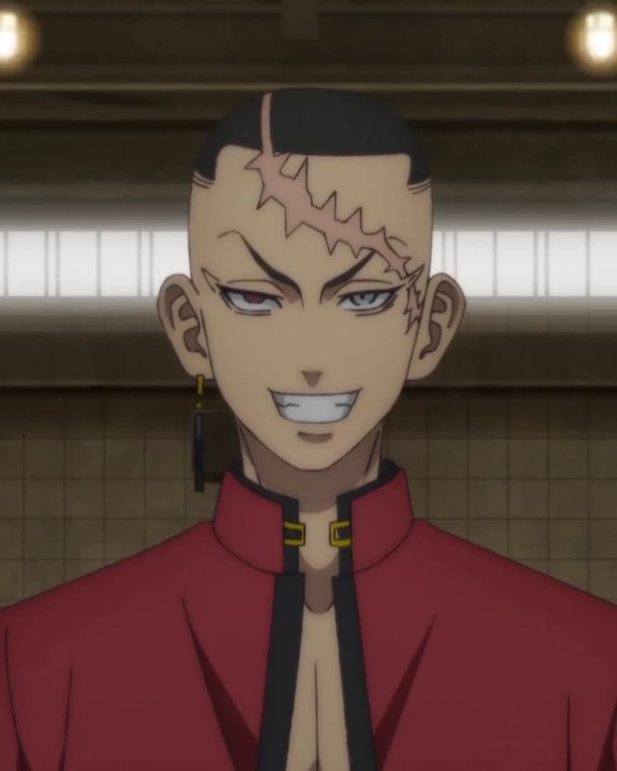 Kakucho Boten thumbnail