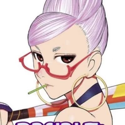 Seko Ayuse thumbnail