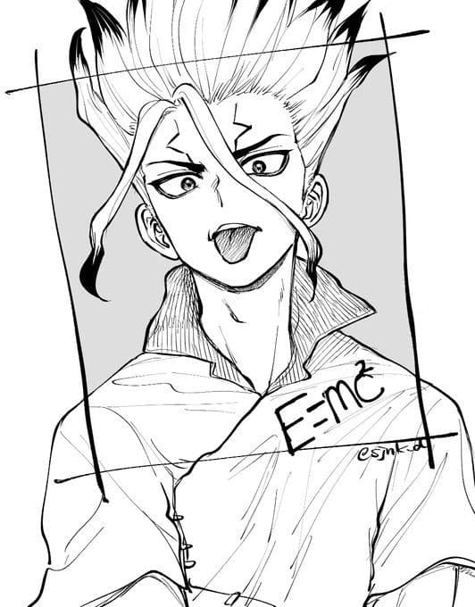 Senku thumbnail