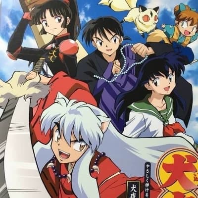 Inuaisha thumbnail