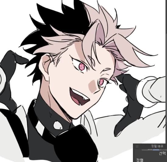 Gen Narumi thumbnail