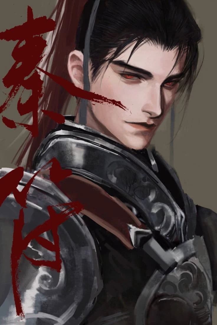 Cheng Hao thumbnail