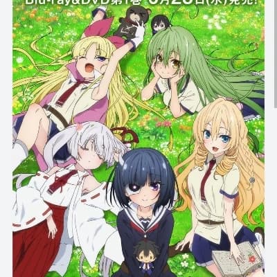 Rin, Tsukuyo, Warabi, Satori, Mary thumbnail