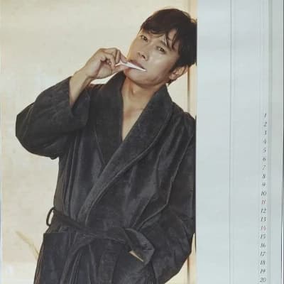 Lee Byung Hun thumbnail