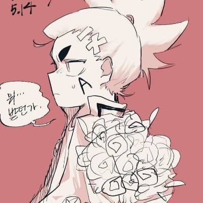 Aiger Akabane thumbnail