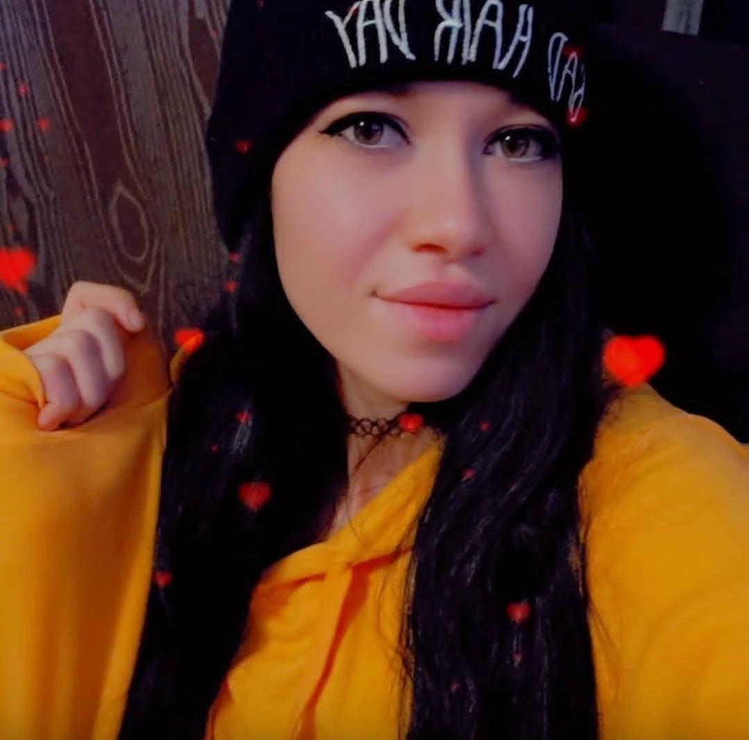Aneska thumbnail