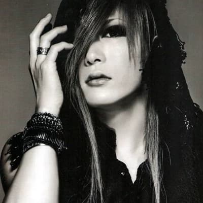 Uruha thumbnail