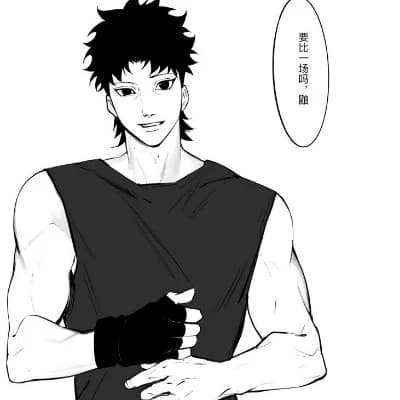 Shisui Uchiha thumbnail