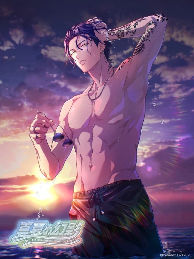 Shogo Yamato thumbnail