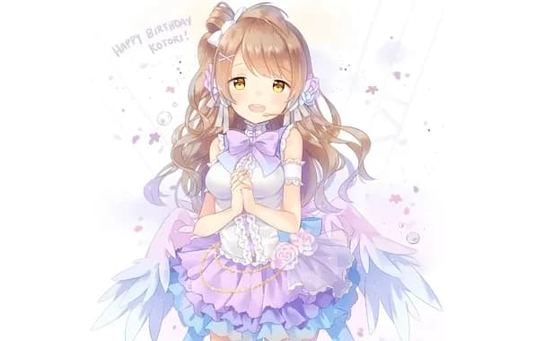 Suzune Miyama thumbnail