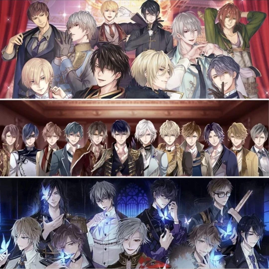 Ikemen Vampires thumbnail